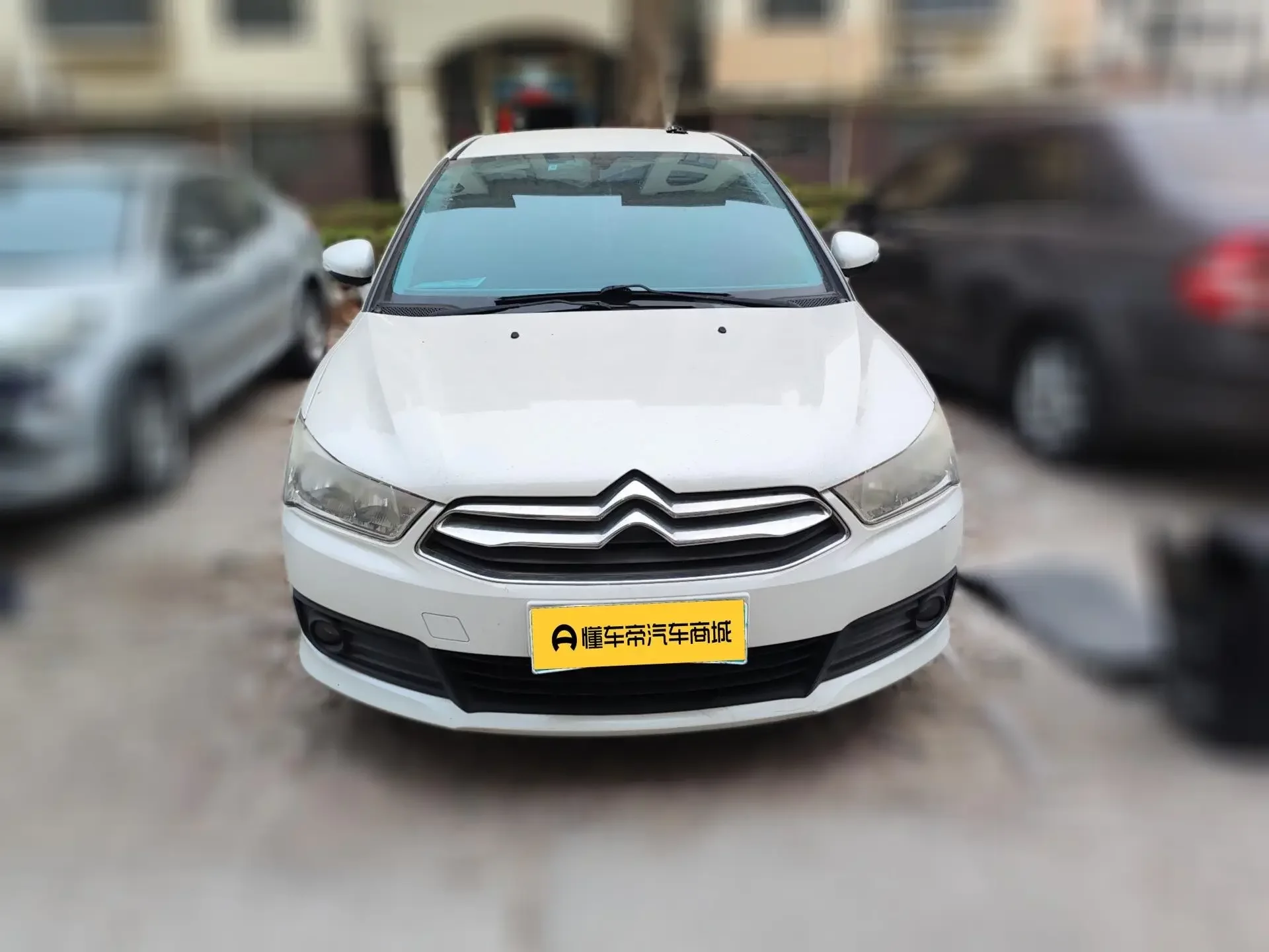 Citroën SEGA