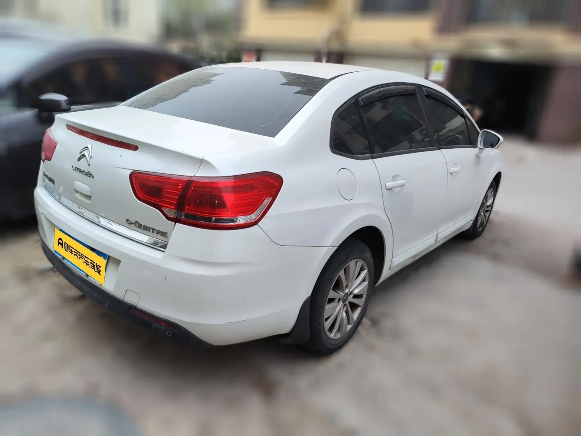 Citroën SEGA
