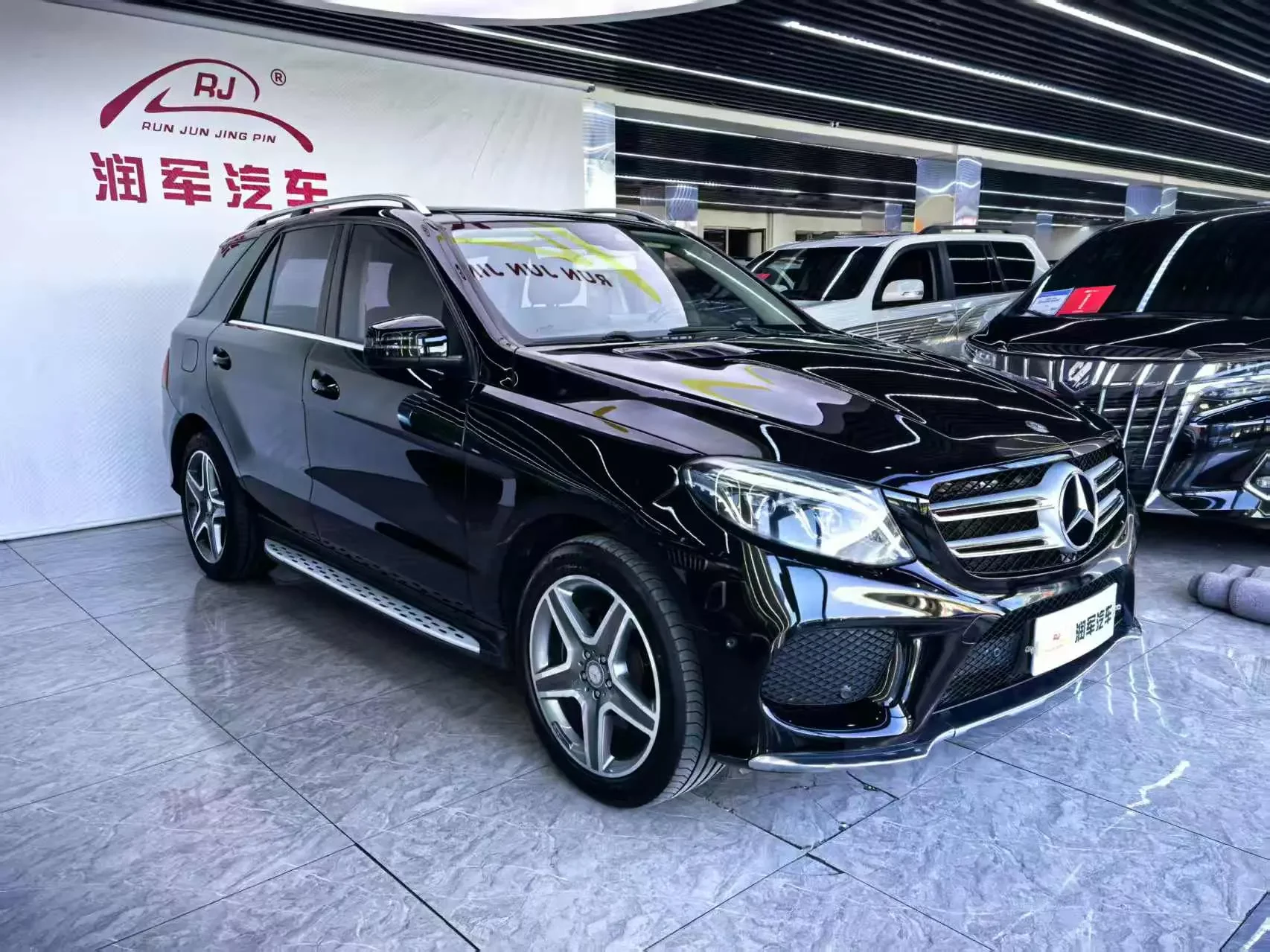 Mercedes-Benz GLE (Imported)