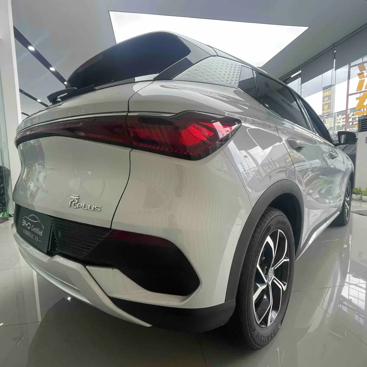 BYD Yuan PLUS