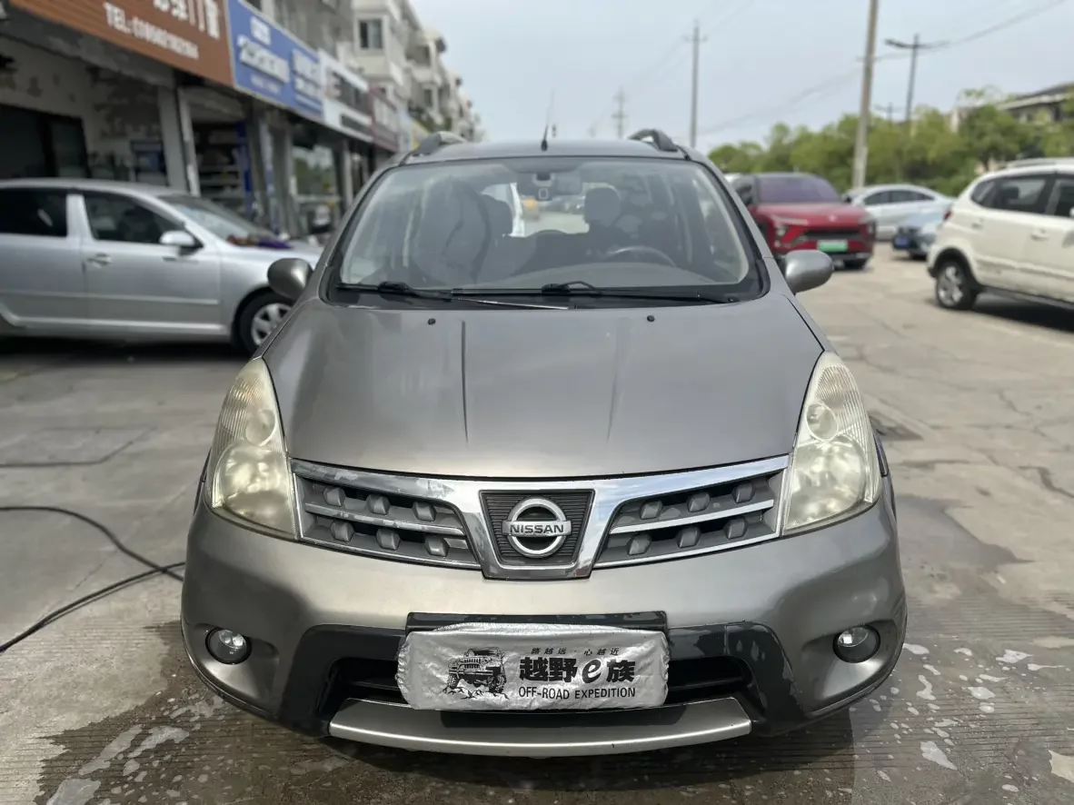 Nissan Li Wei