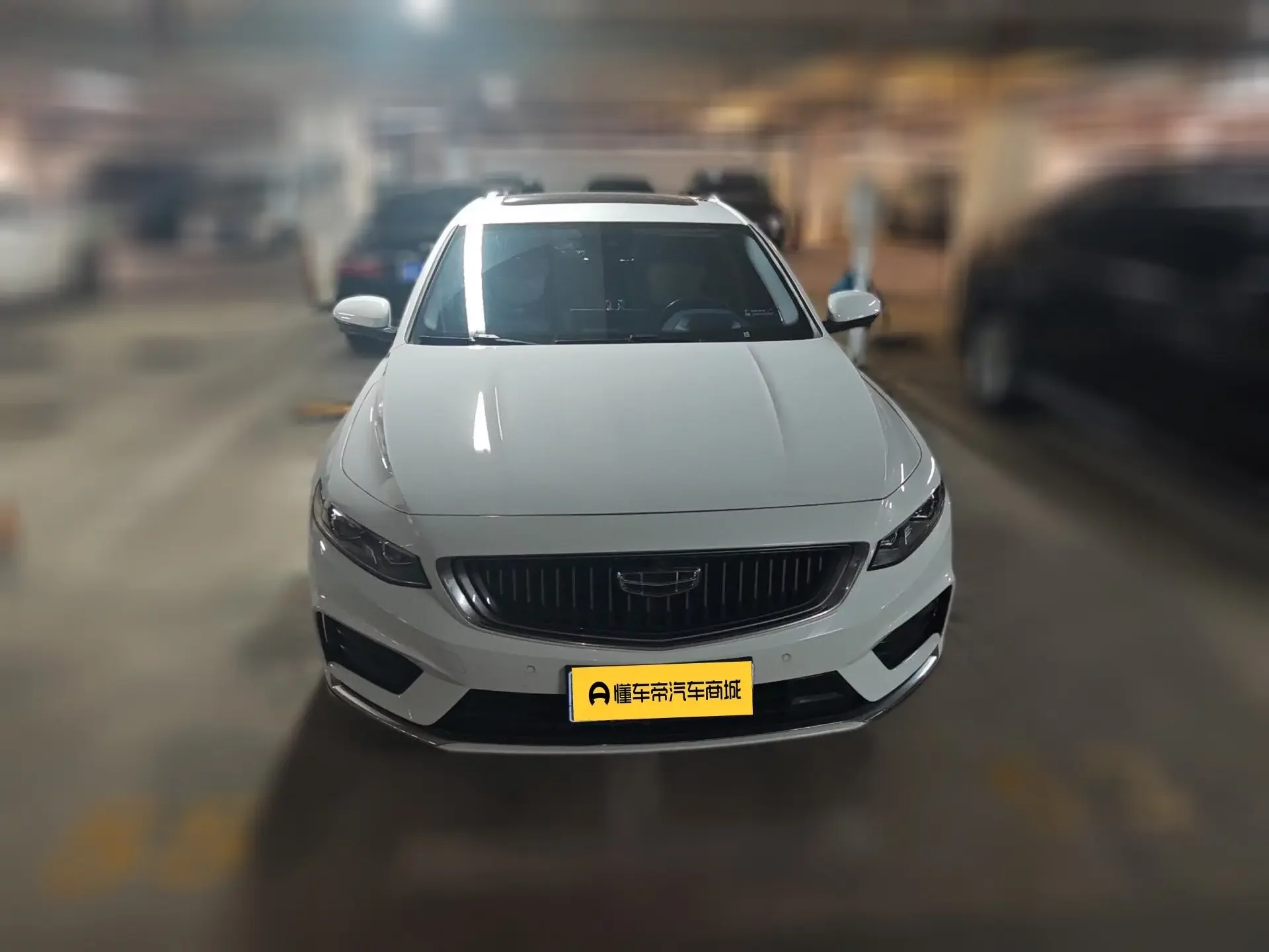 Geely Preface