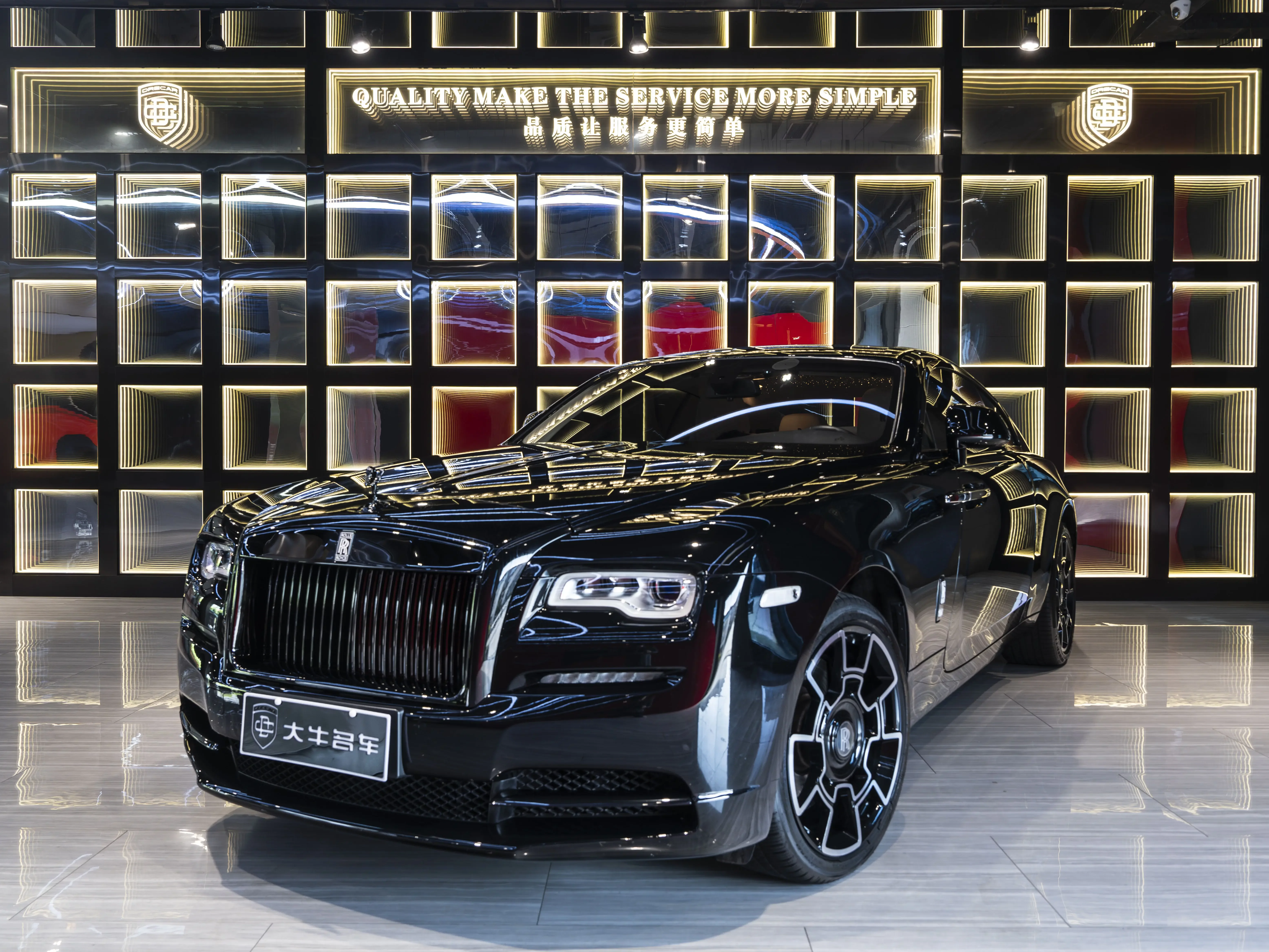 Rolls Royce Phantom