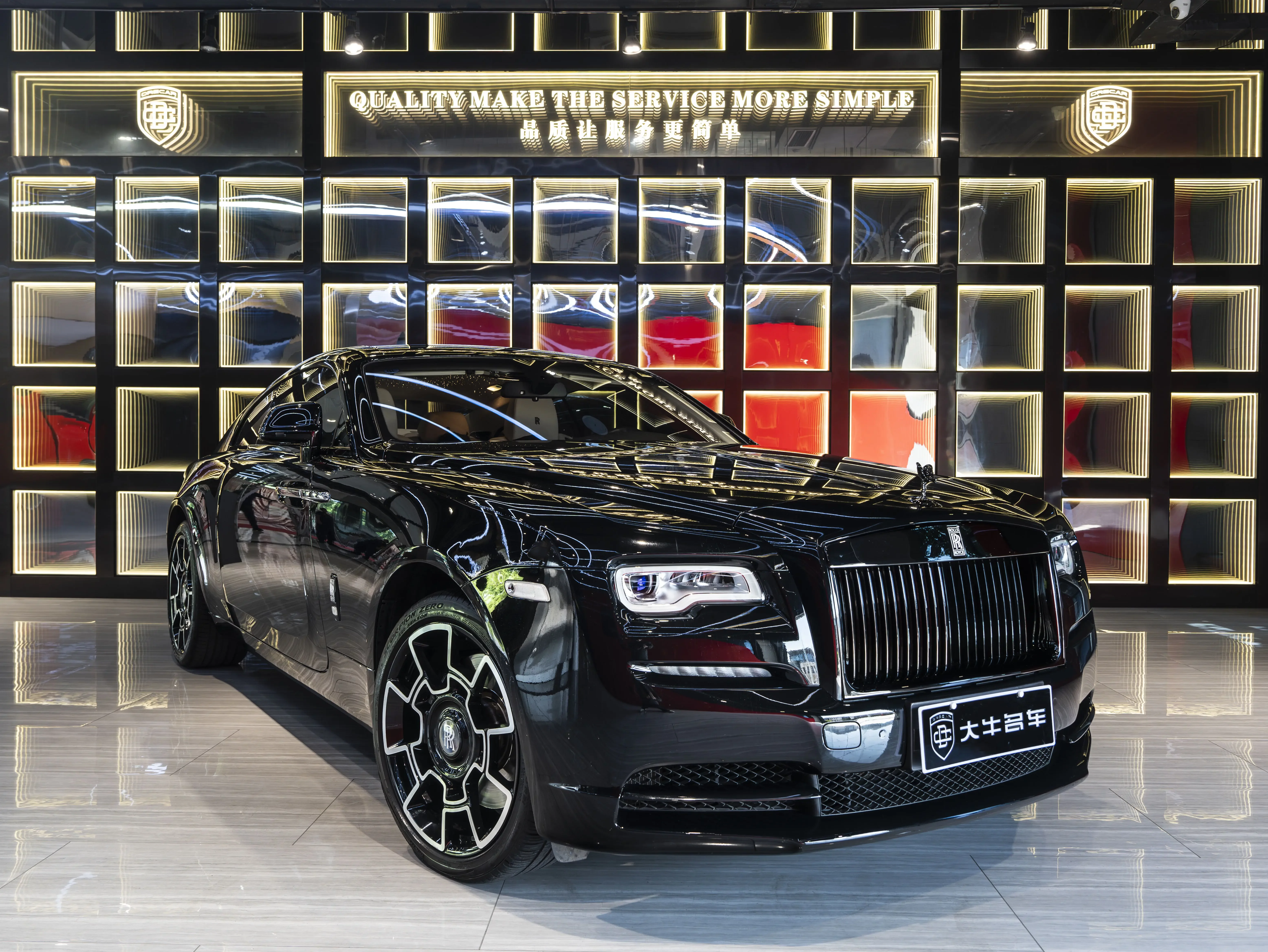 Rolls Royce Phantom
