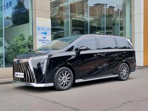 GAC Trumpchi E9 PHEV