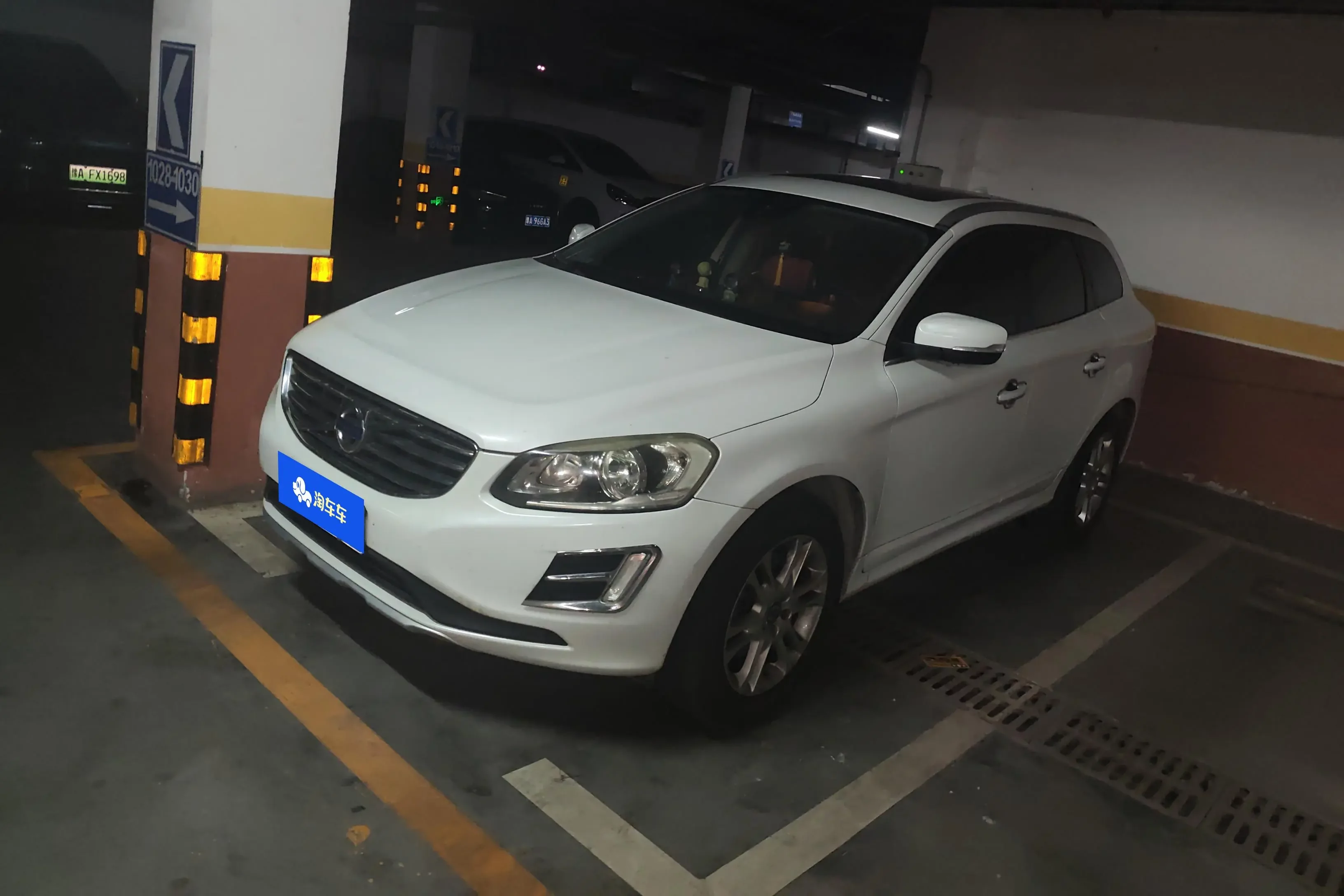 Volvo XC60