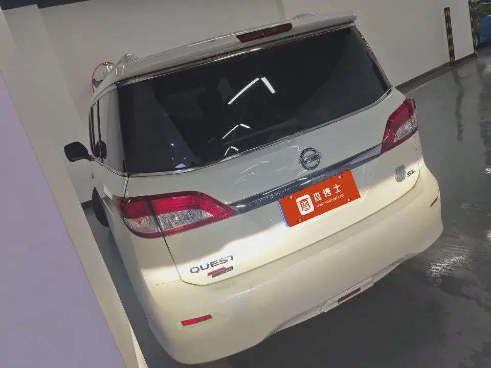 Nissan nobleman