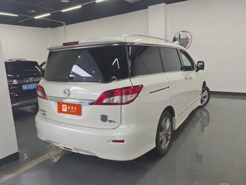 Nissan nobleman