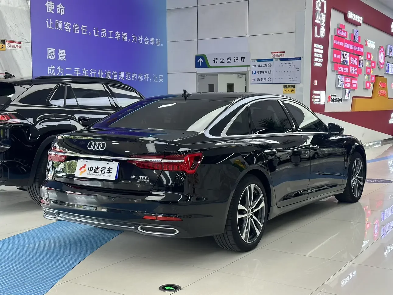 Audi A6L