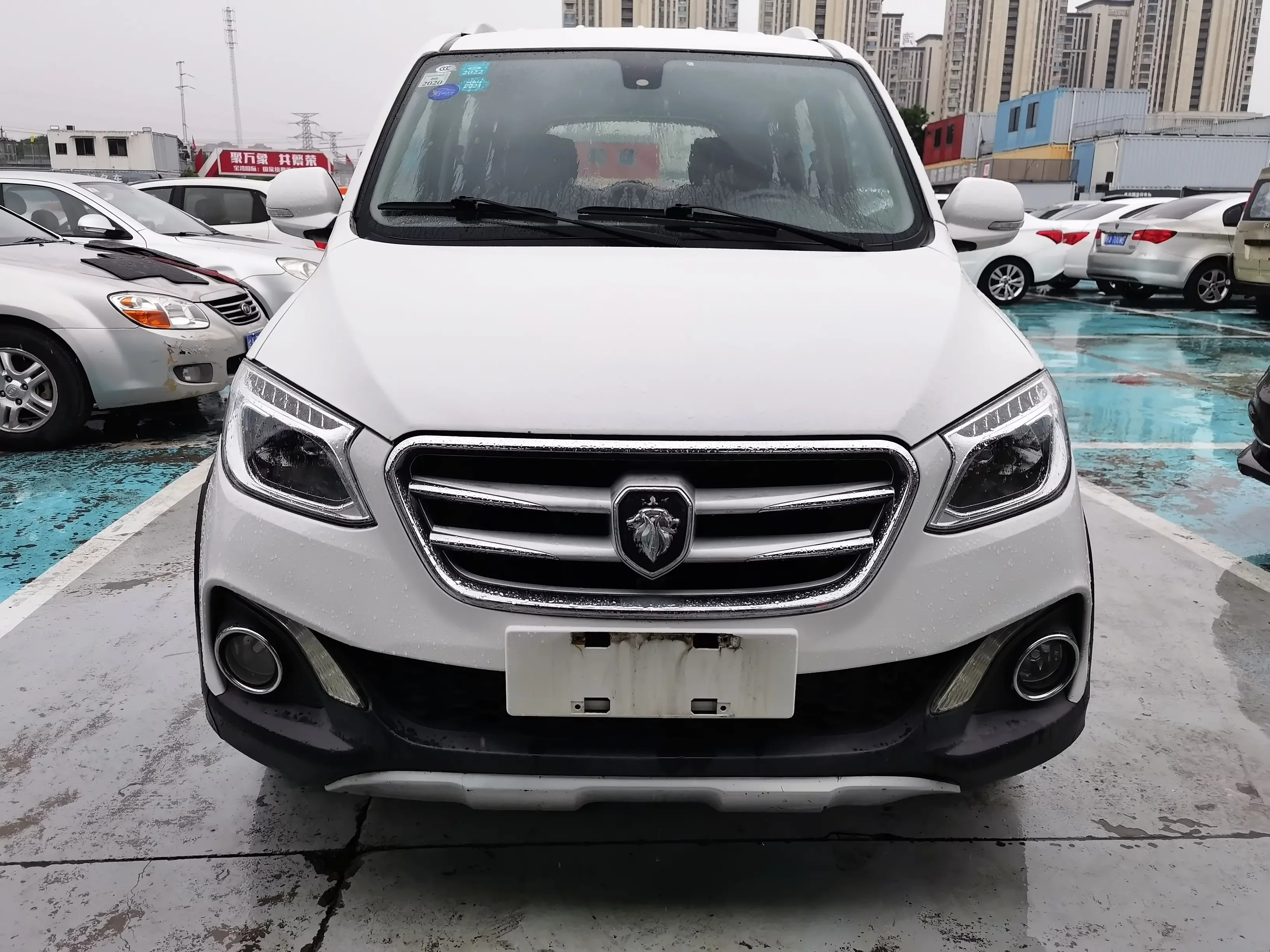 Foton Gatu ix7