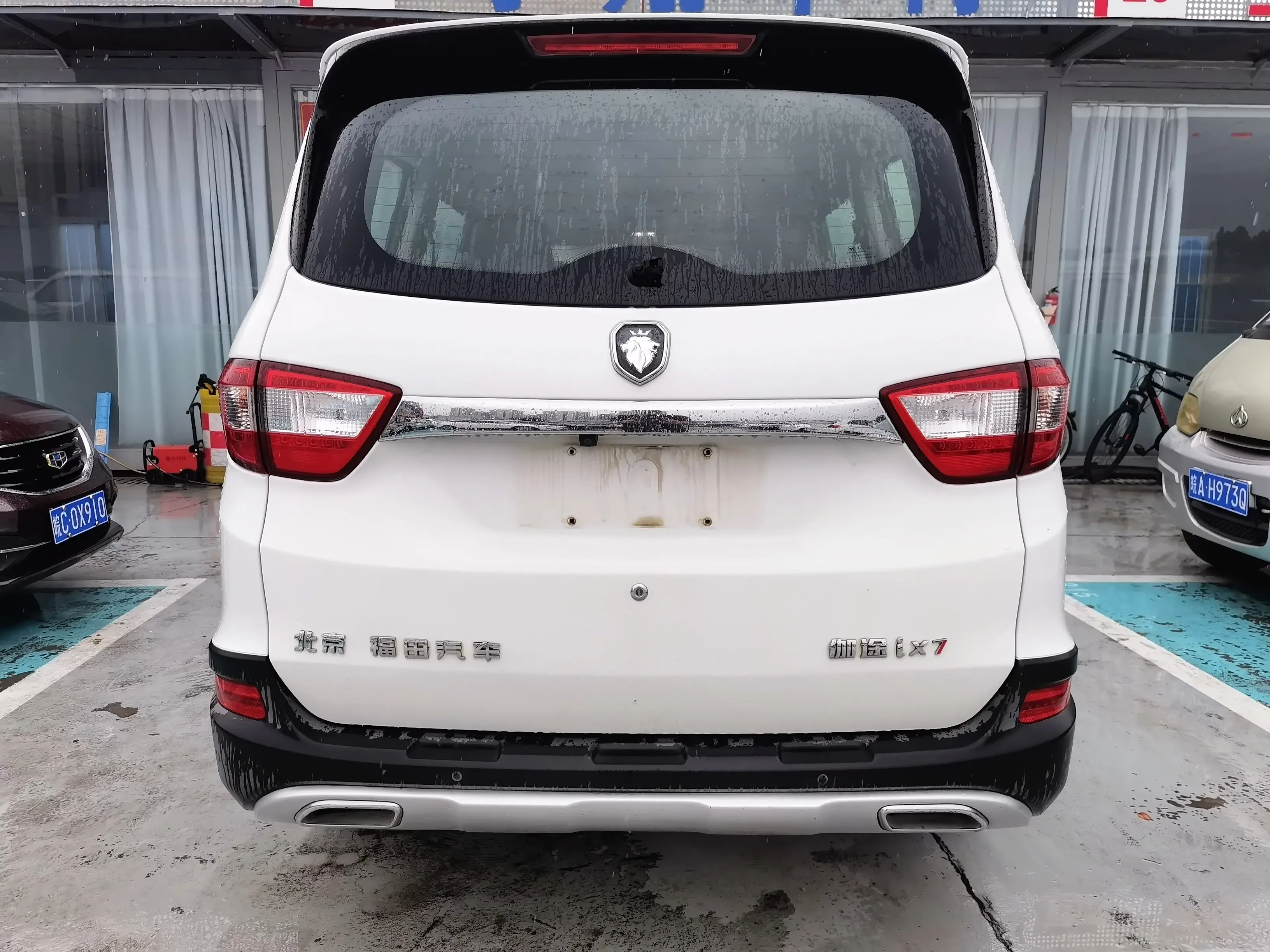 Foton Gatu ix7