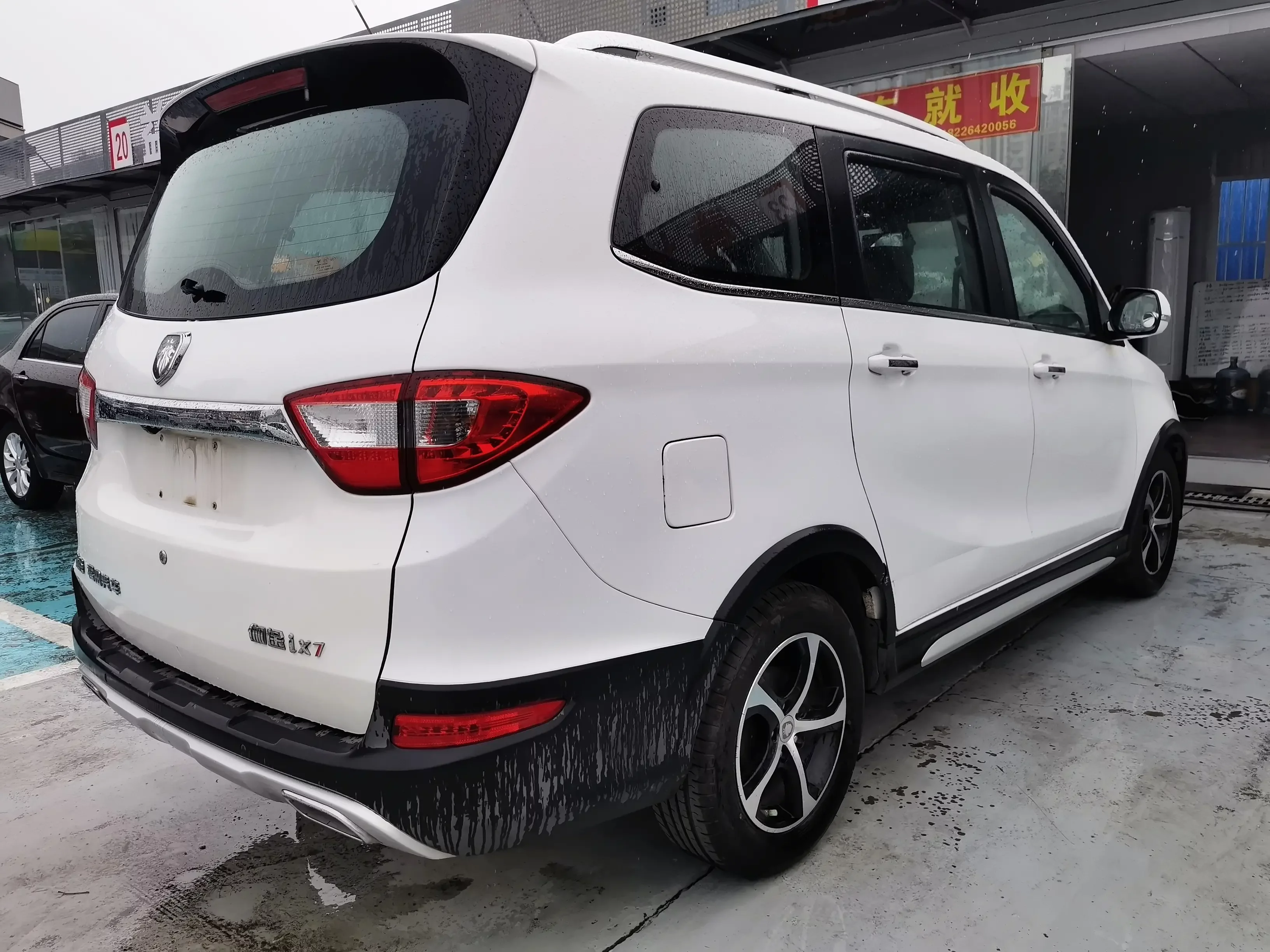 Foton Gatu ix7