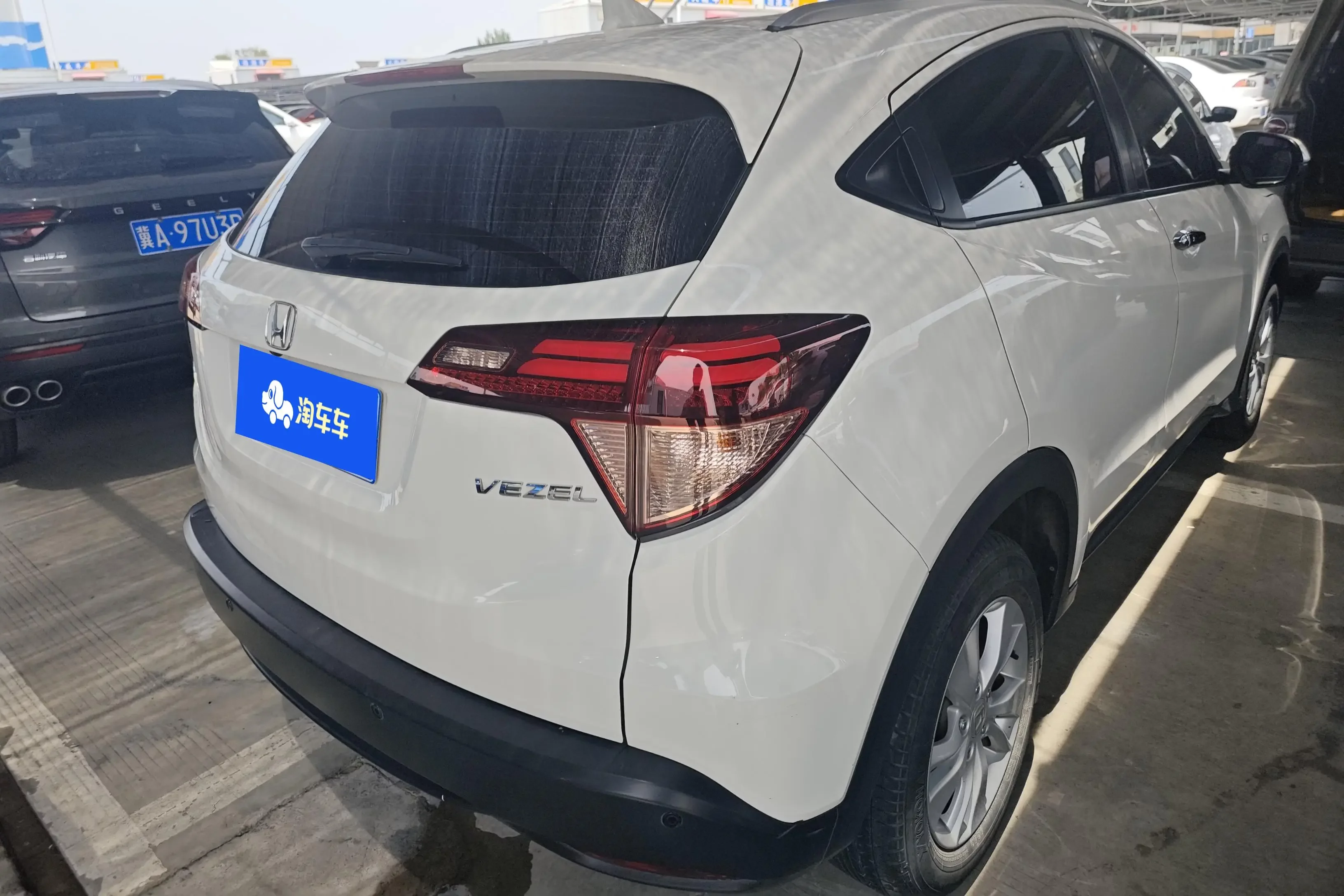 Honda Vezel