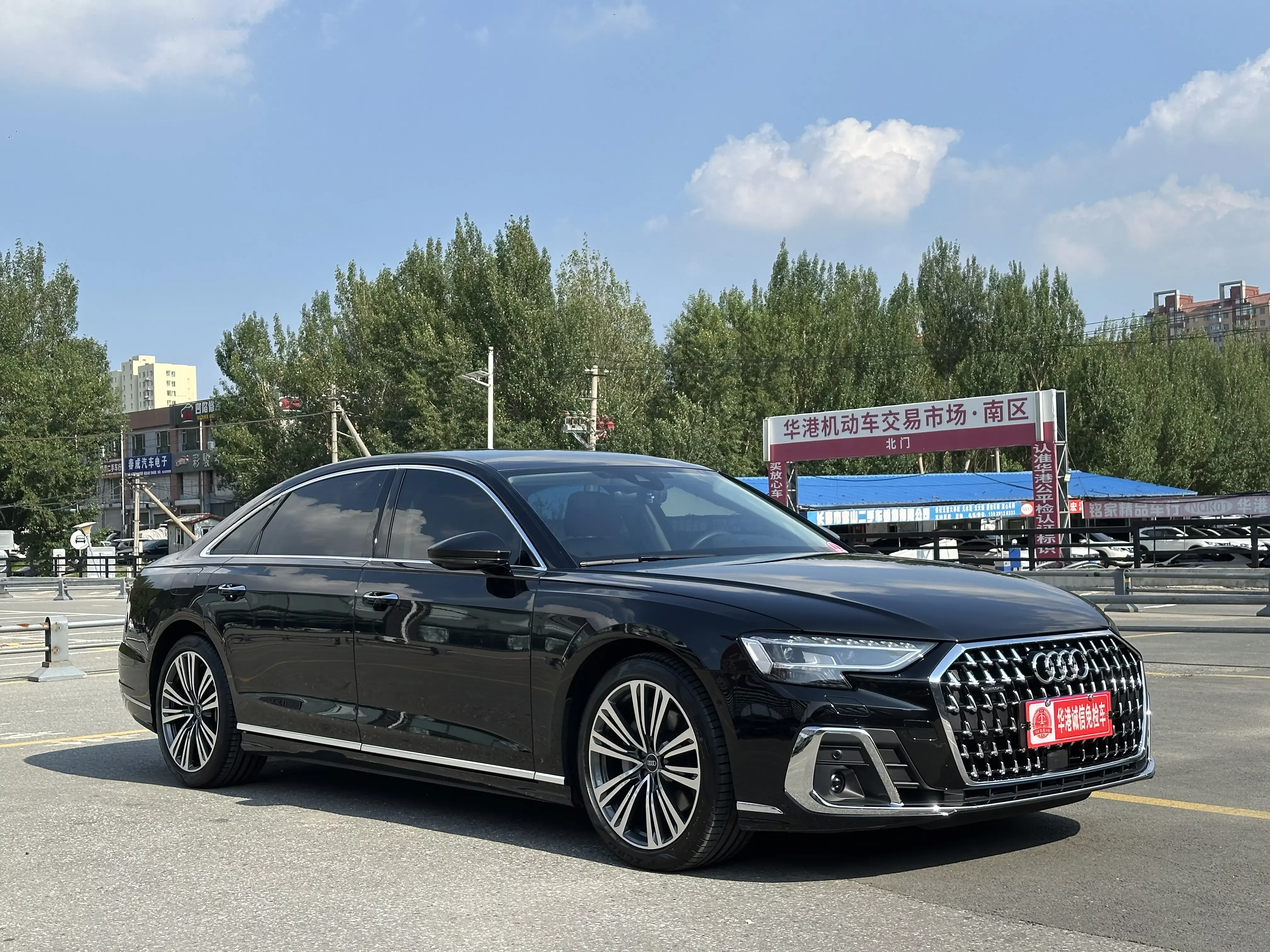 Audi A8
