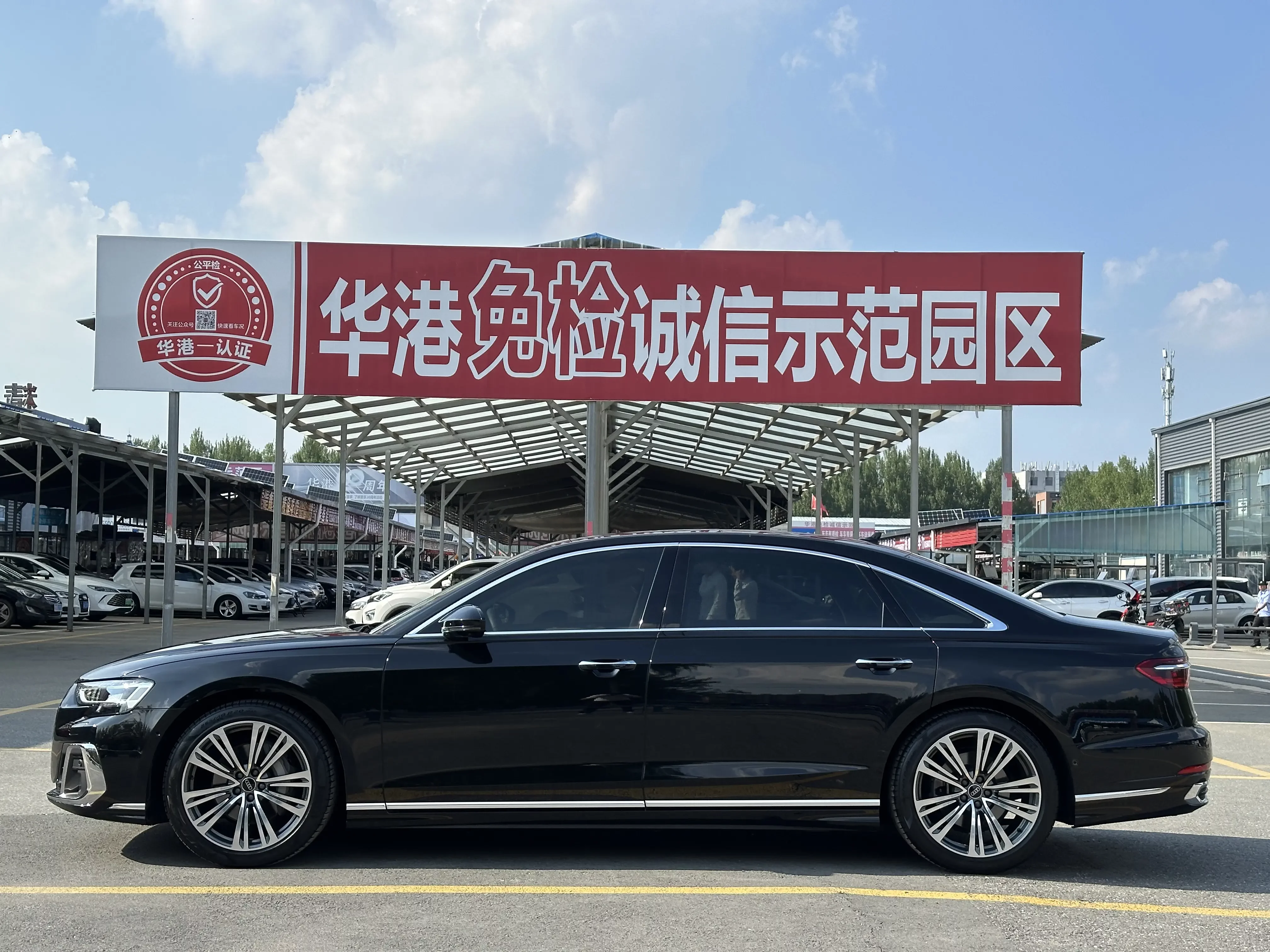 Audi A8