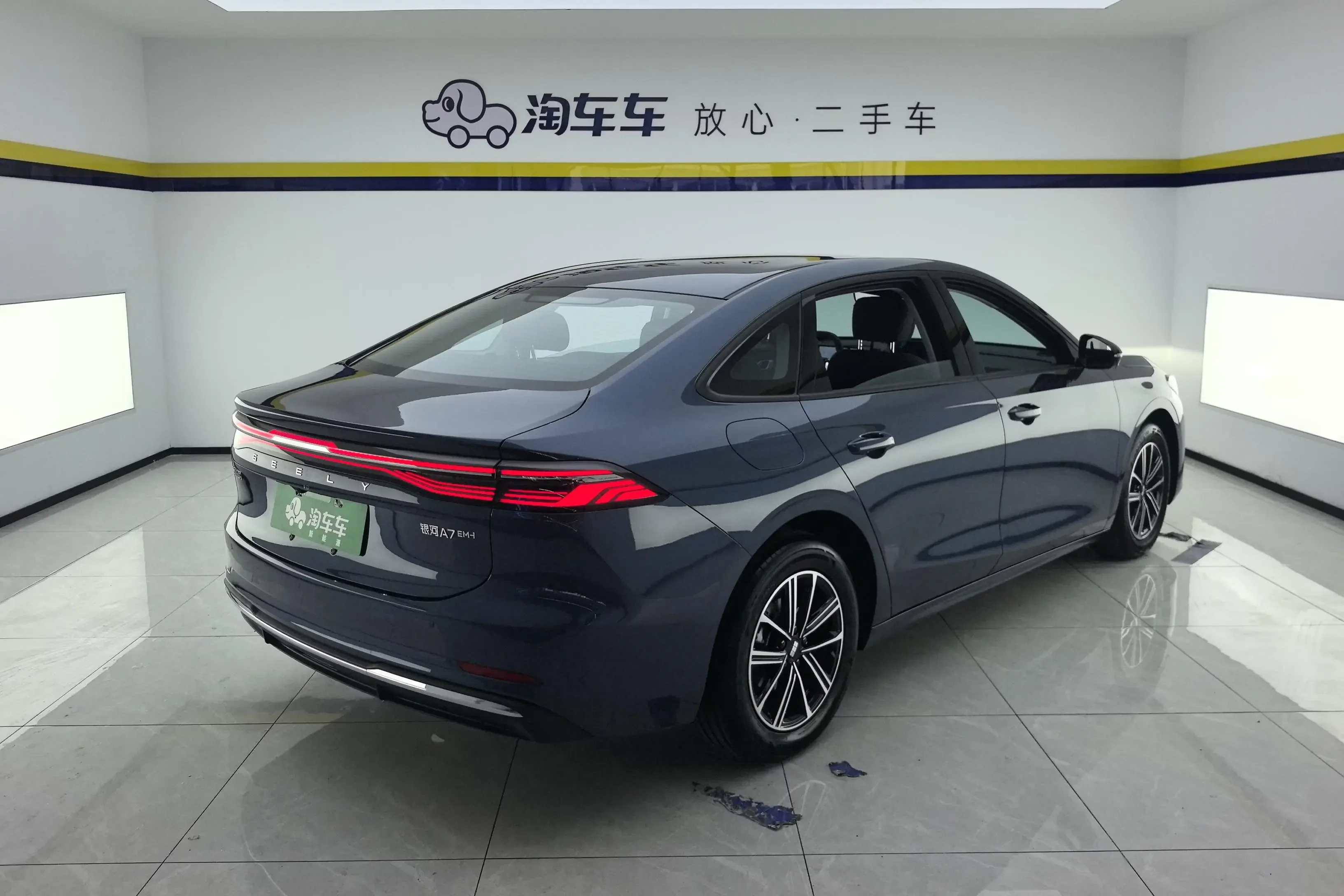 Geely Galaxy A7 EM