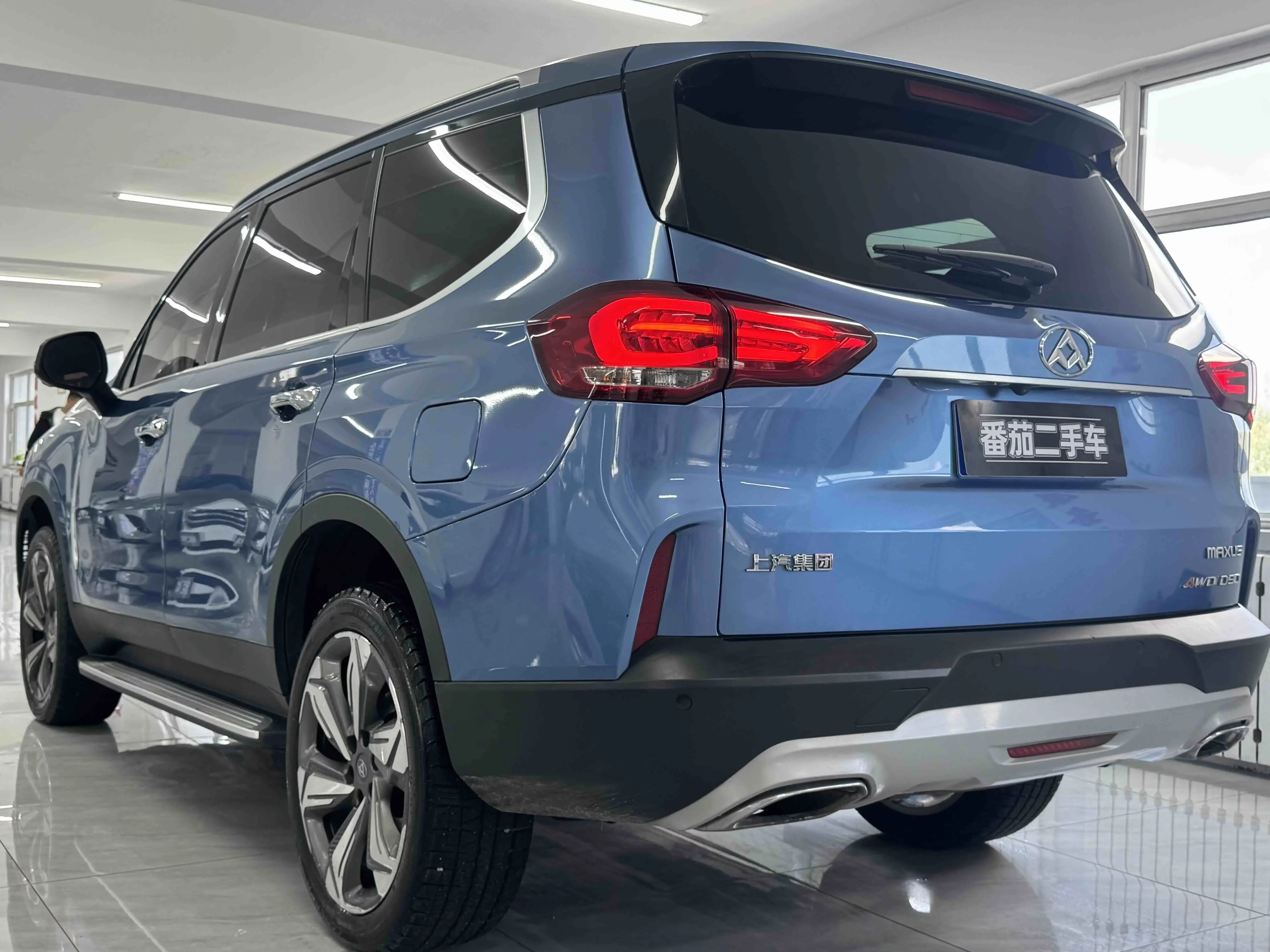 Datong Maxus D90