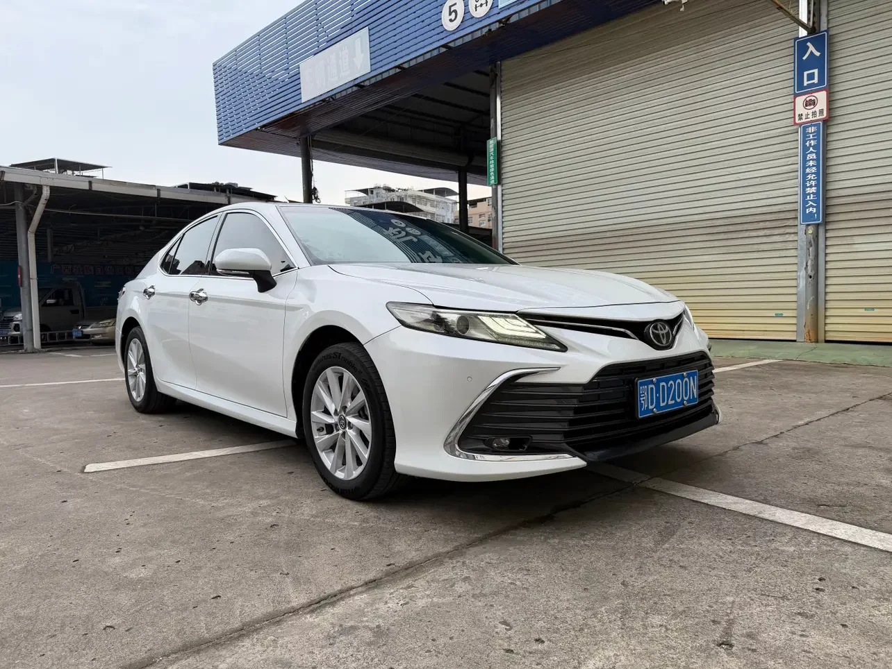 Toyota Camry