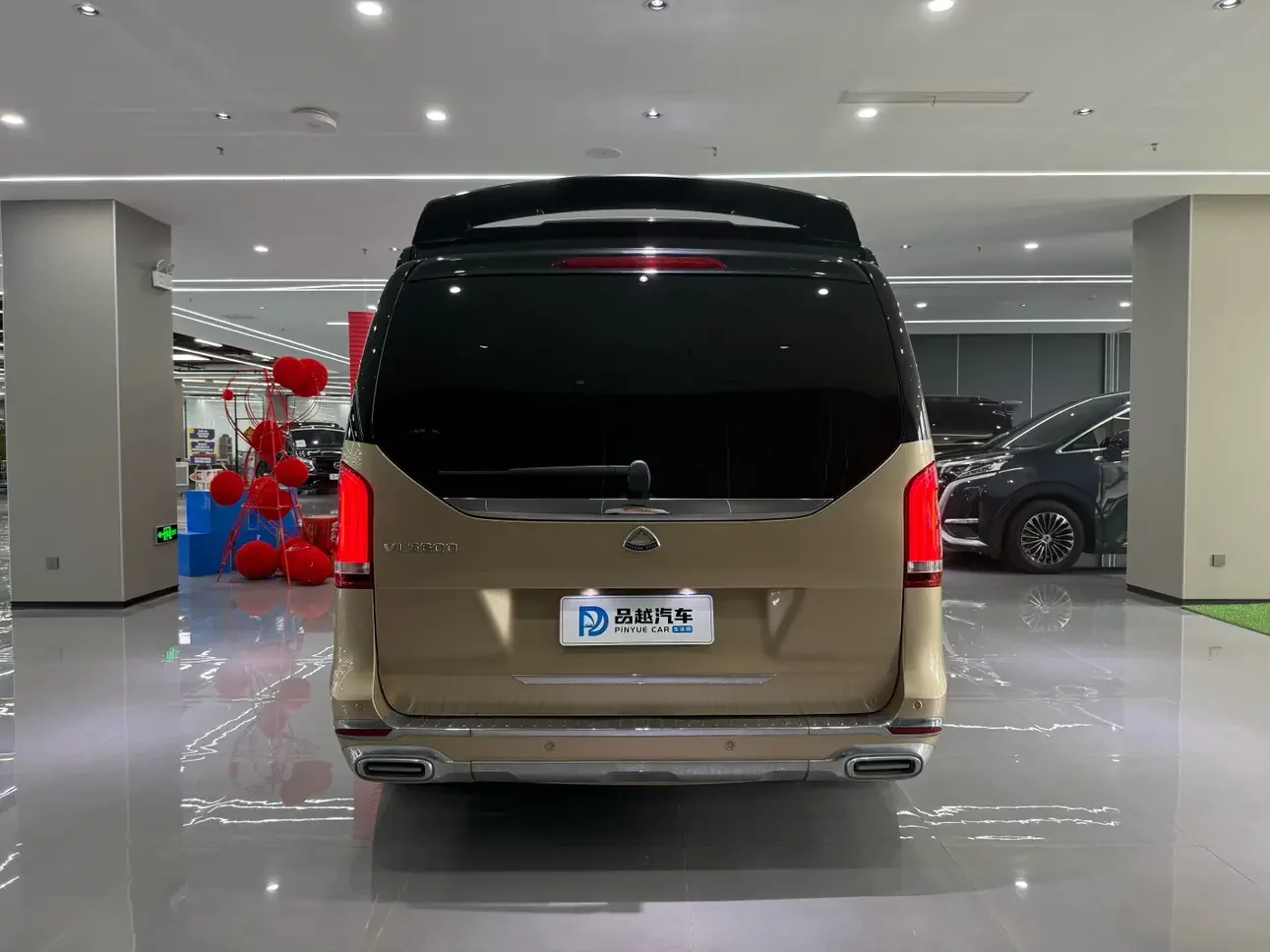 Mercedes-Benz V Class