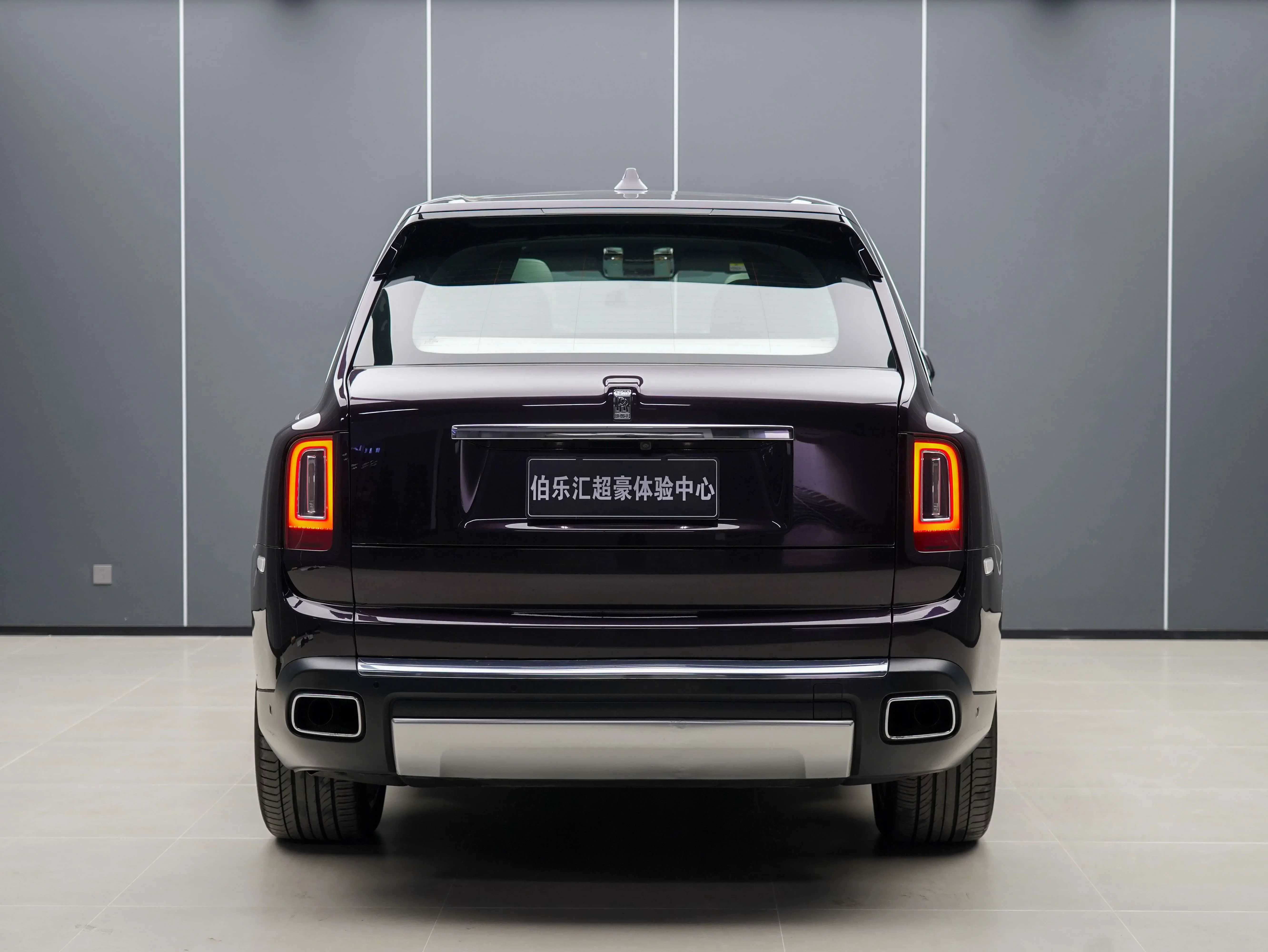 Rolls Royce Cullinan