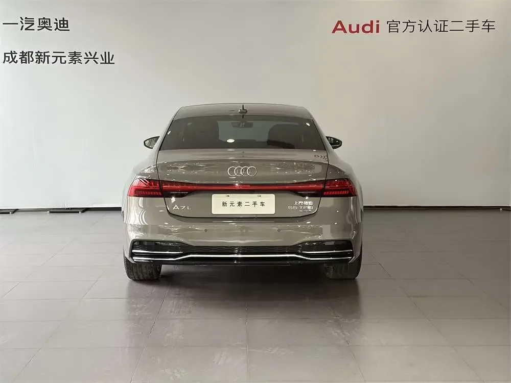 Audi A7L
