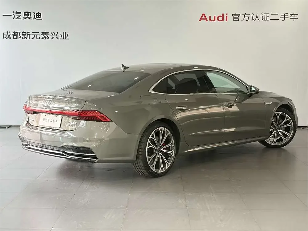 Audi A7L