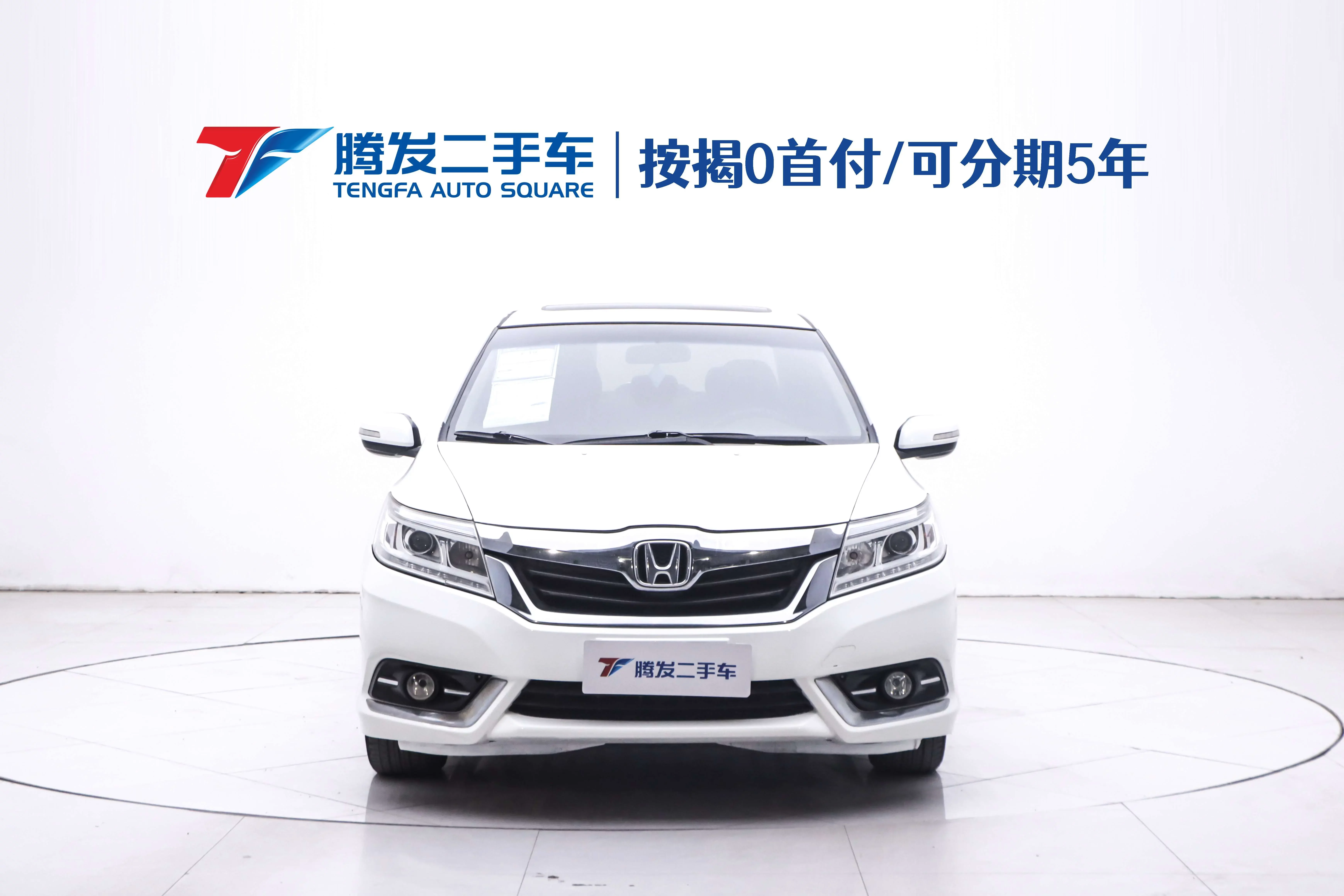 Honda Crider