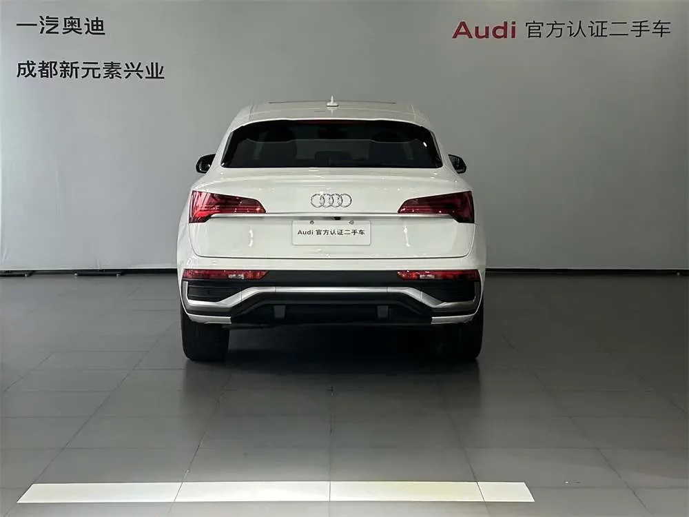Audi Q5L Sportback