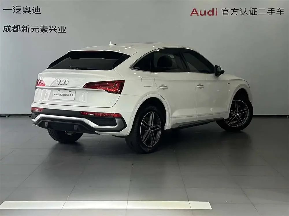 Audi Q5L Sportback
