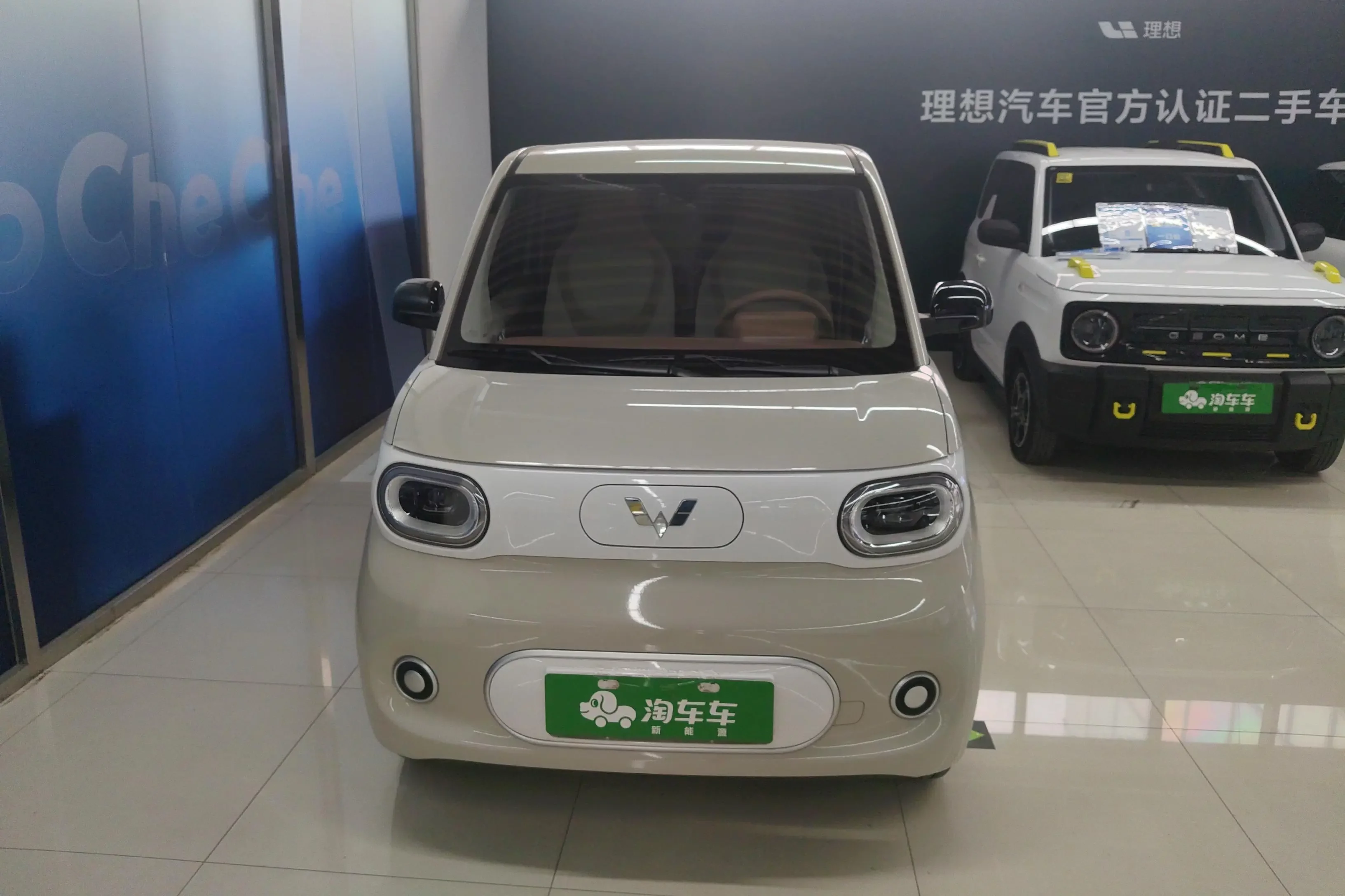 Wuling Hongguang MINIEV