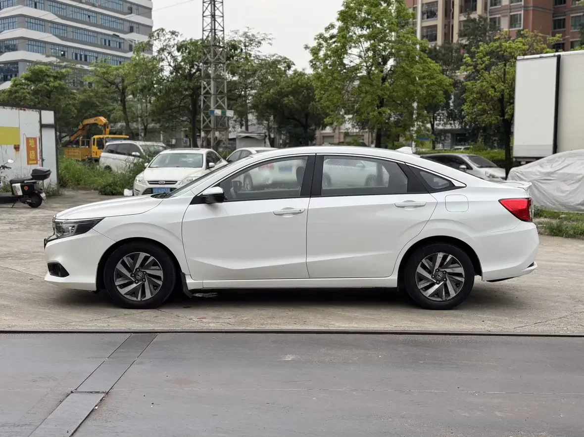Honda Crider