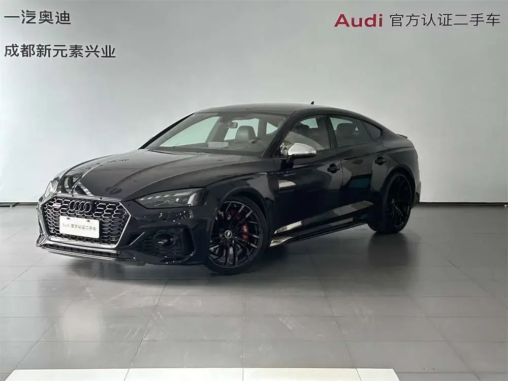 Audi RS 5