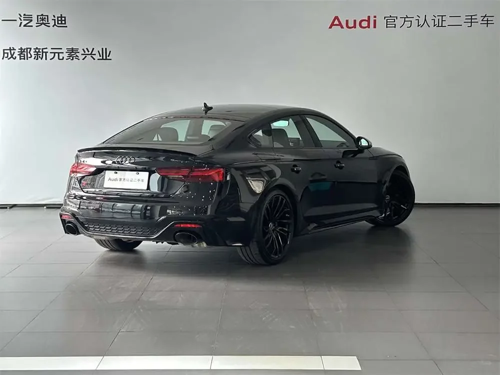 Audi RS 5