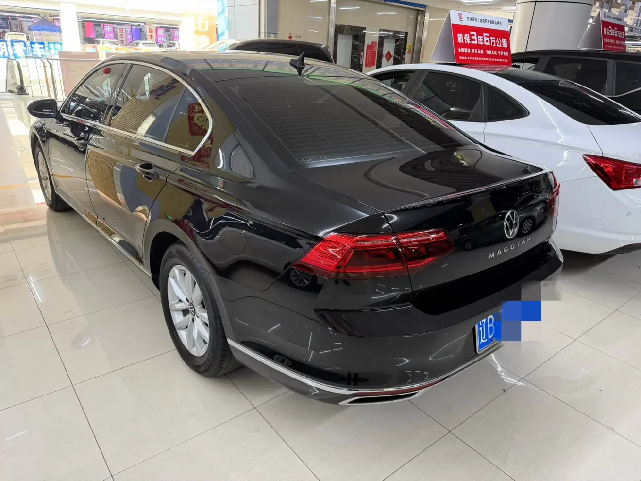Volkswagen Magotan