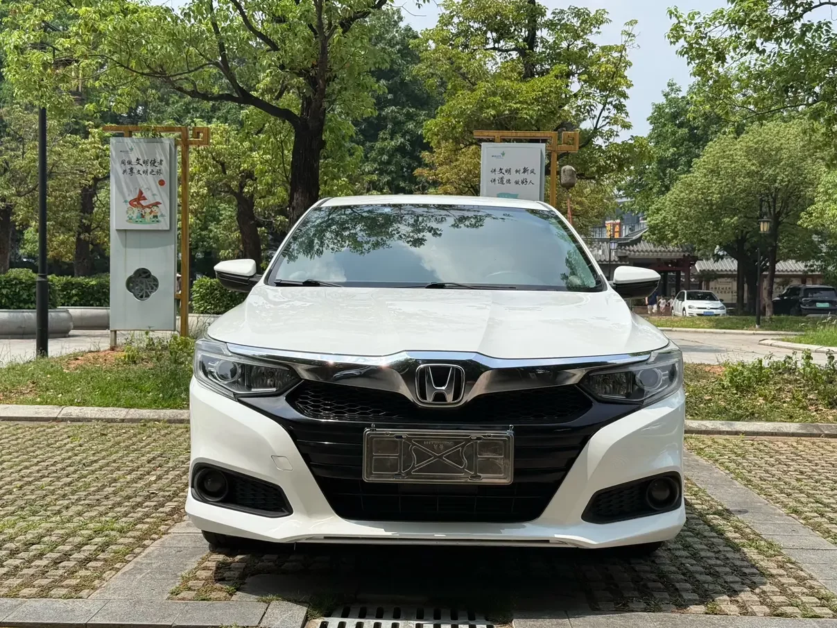 Honda Crider