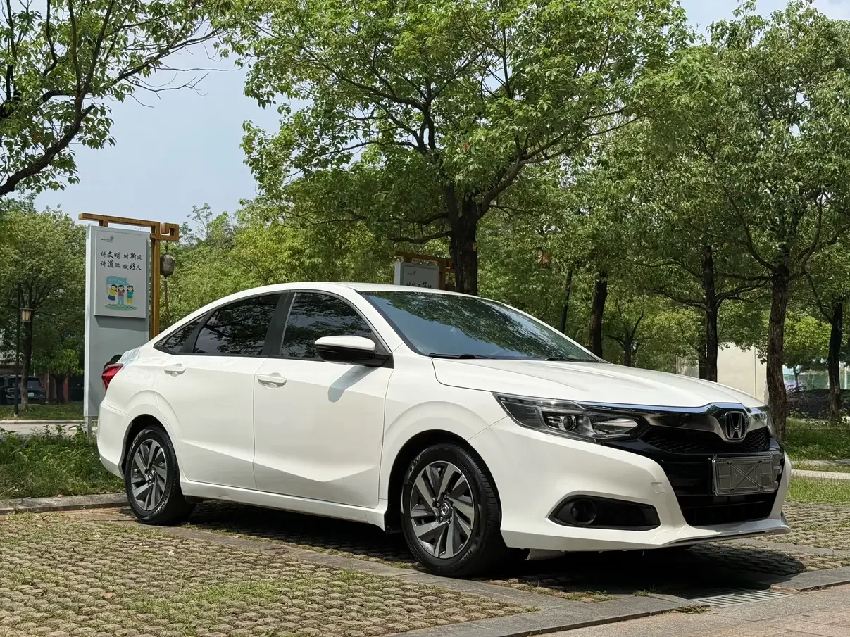 Honda Crider