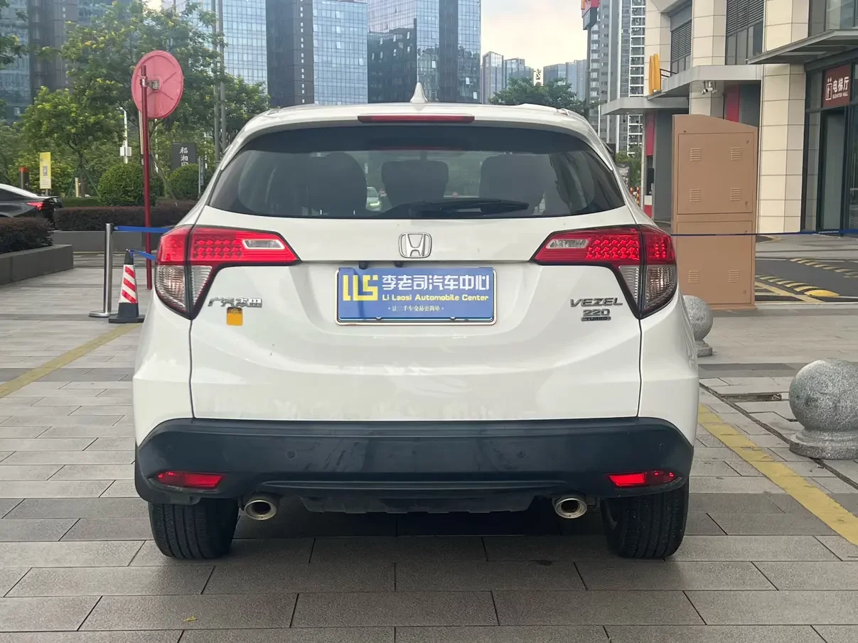 Honda Vezel