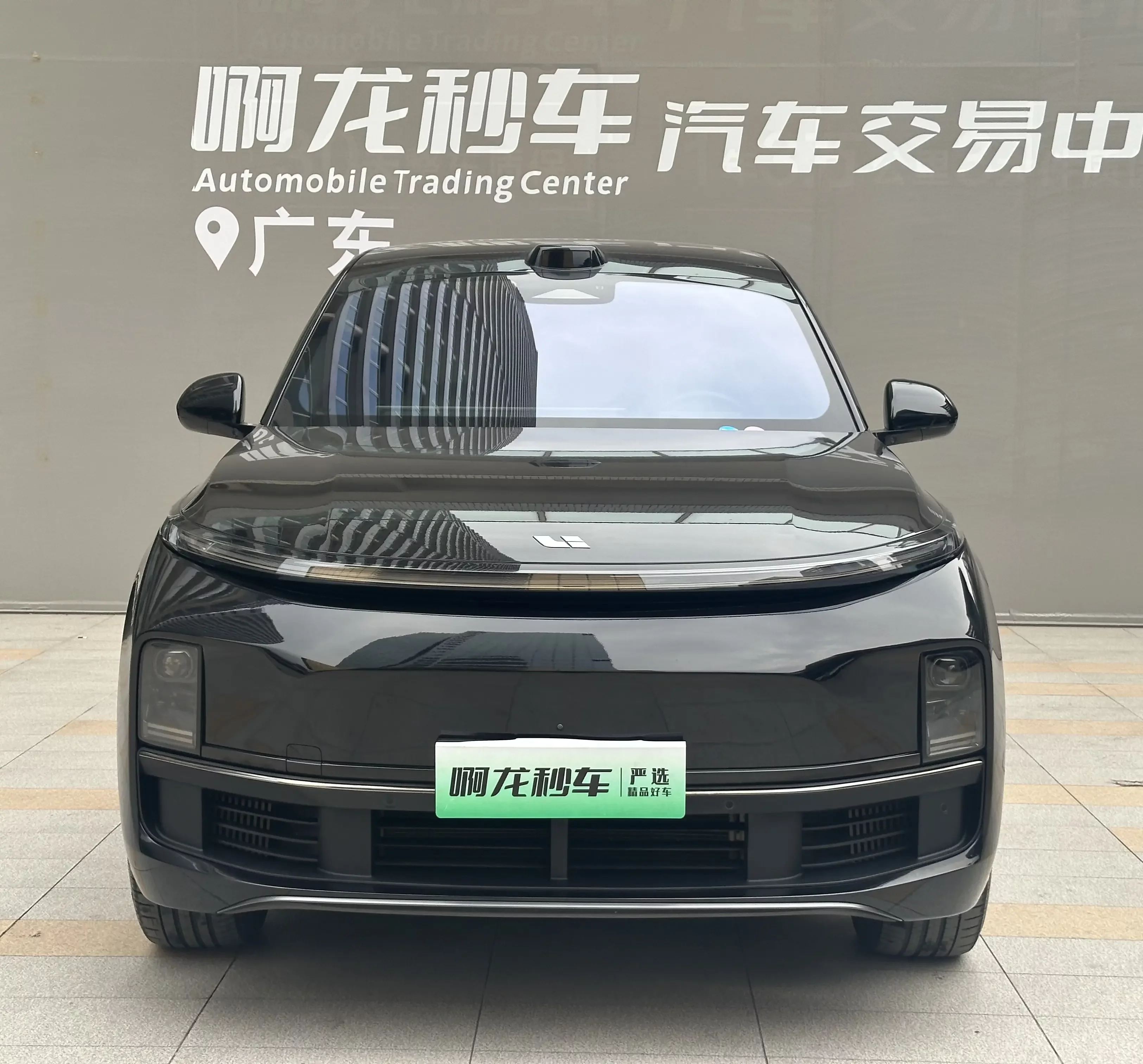 Lixiang L9