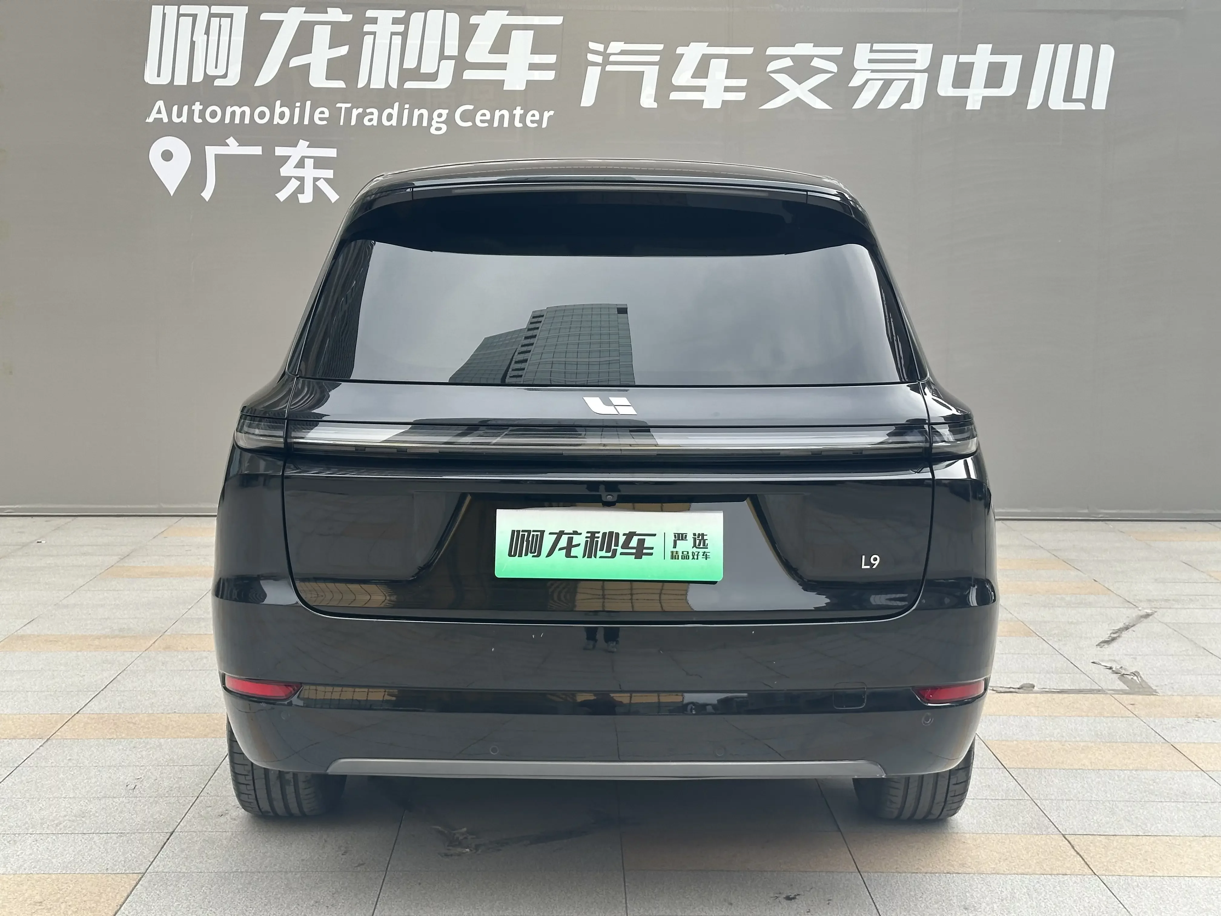 Lixiang L9
