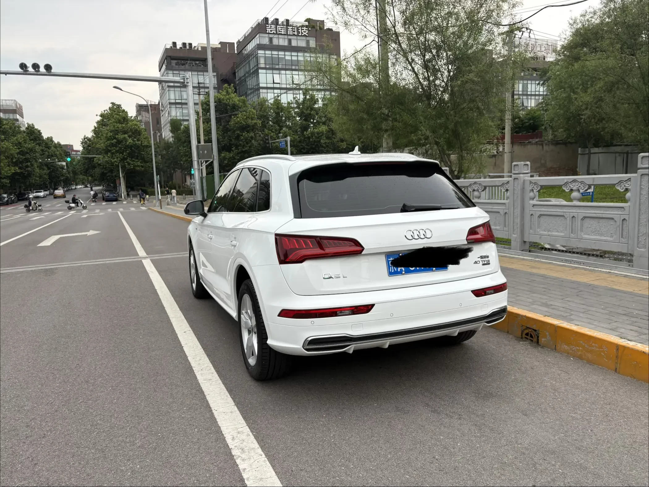 Audi Q5L