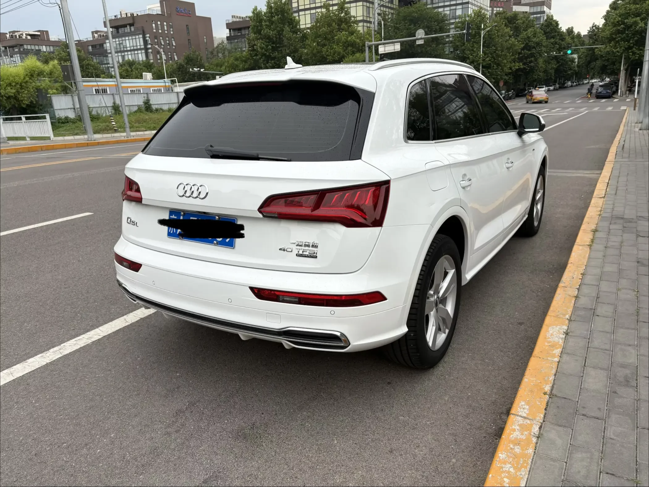 Audi Q5L