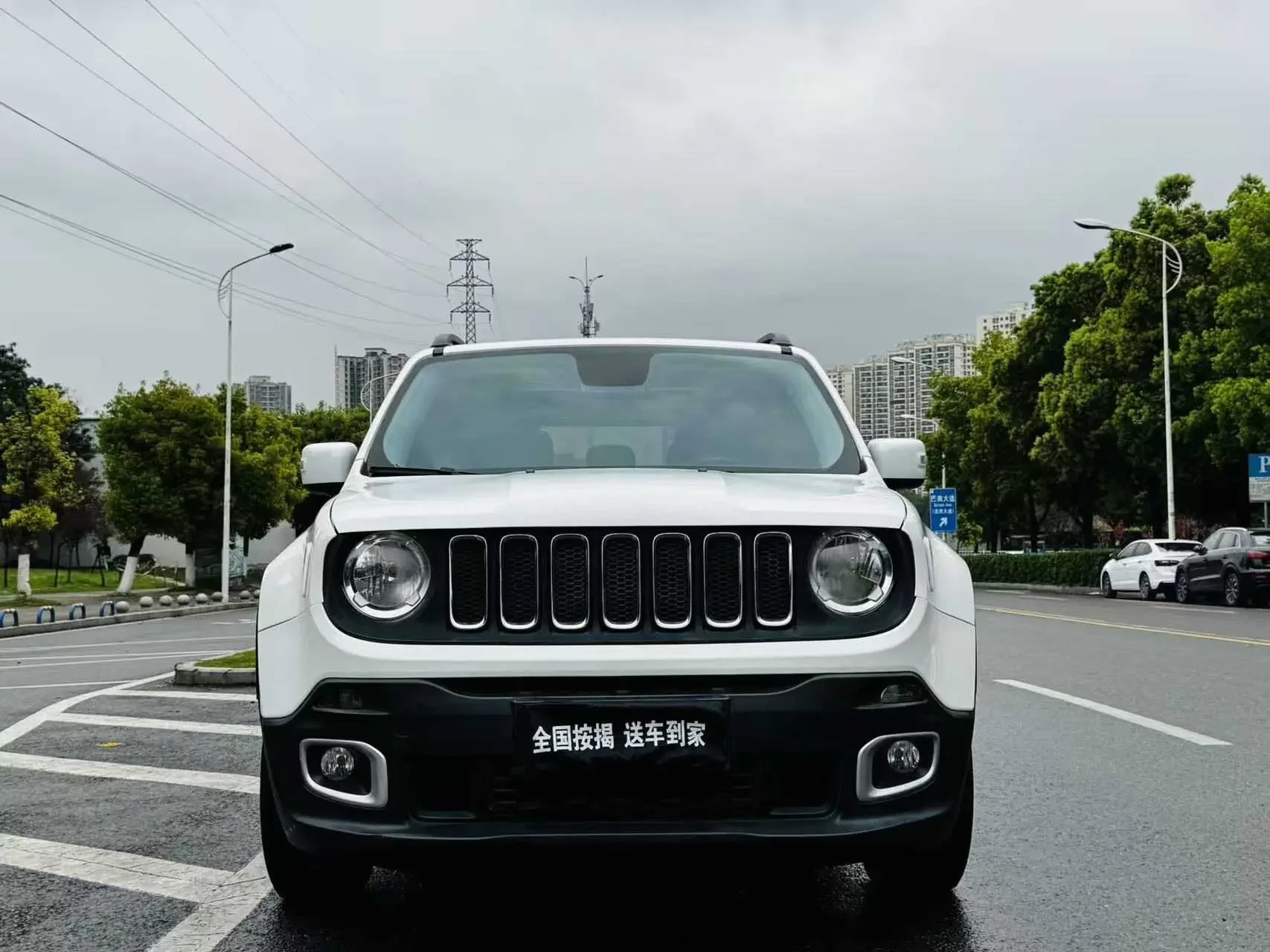 Jeep Freeman
