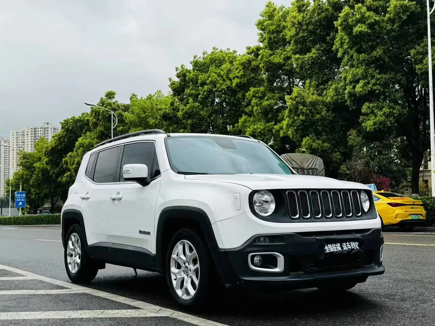 Jeep Freeman