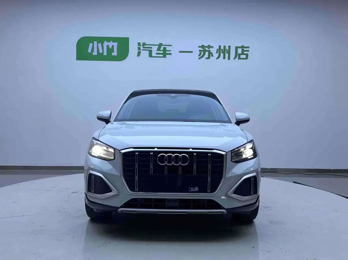 Audi Q2L