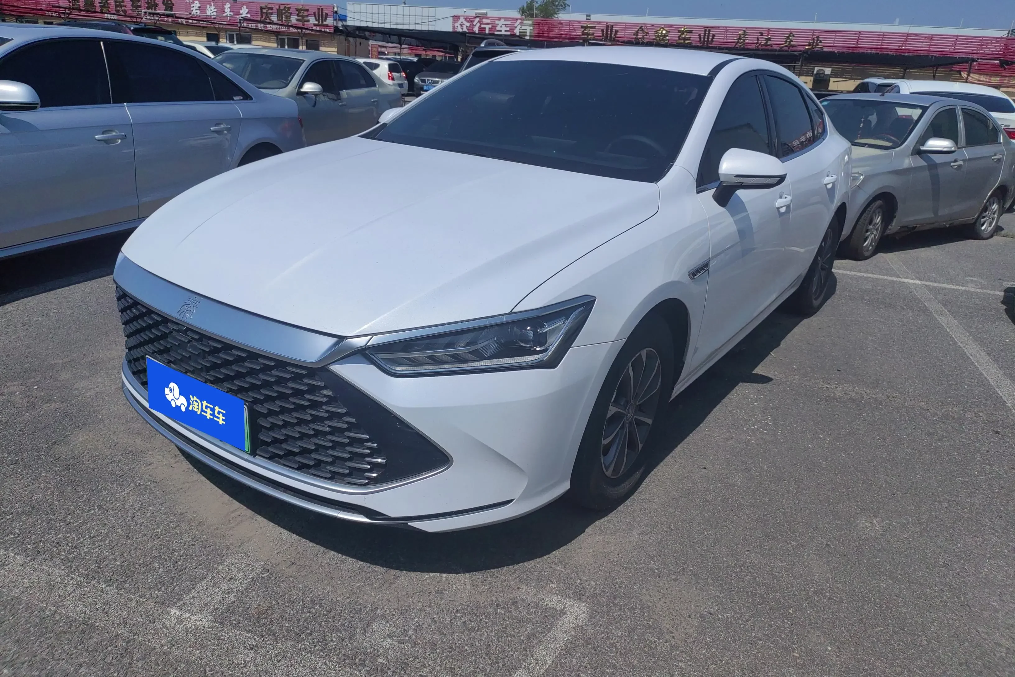 BYD Qin PLUS DM
