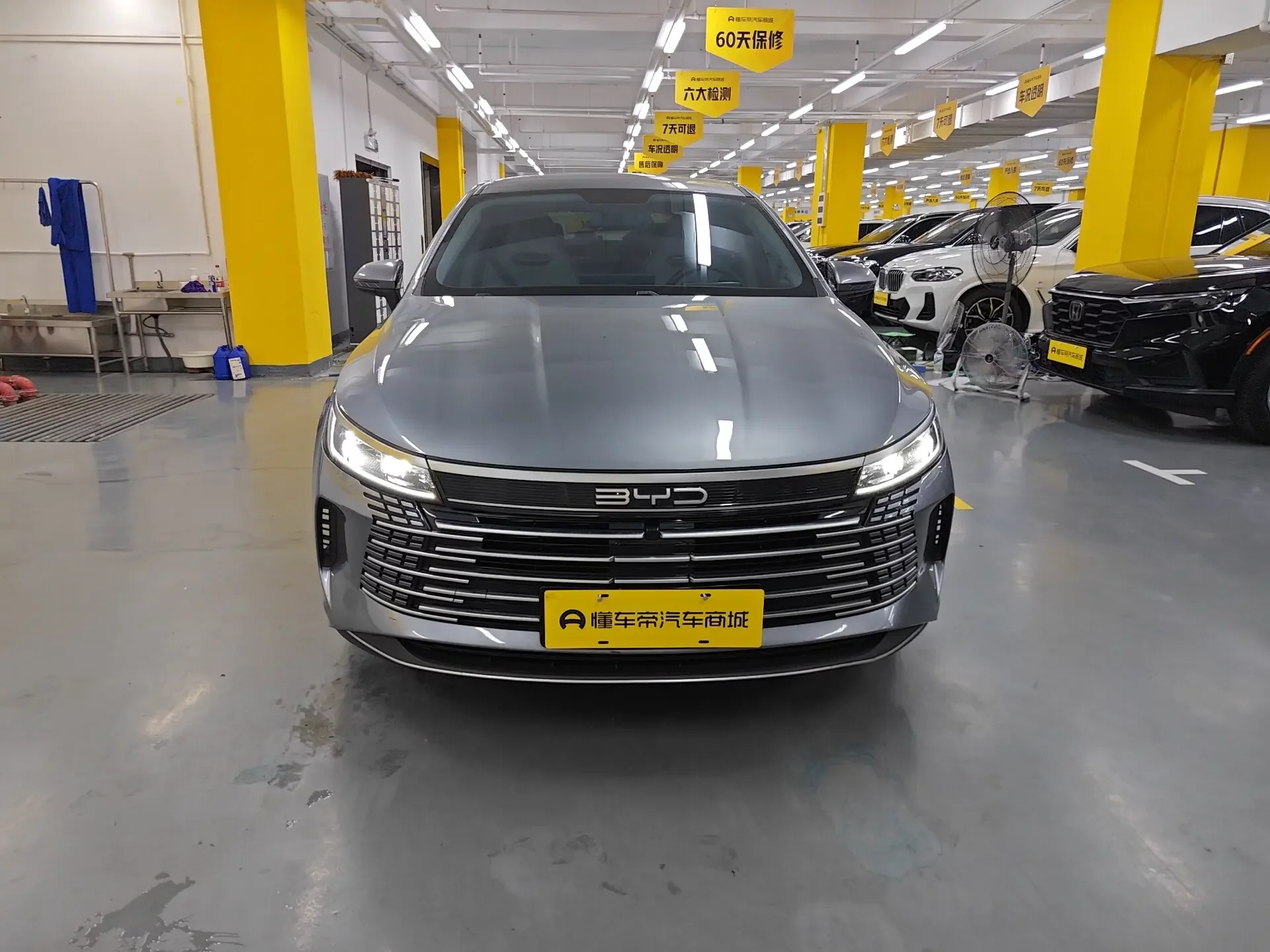 BYD Destroyer 05