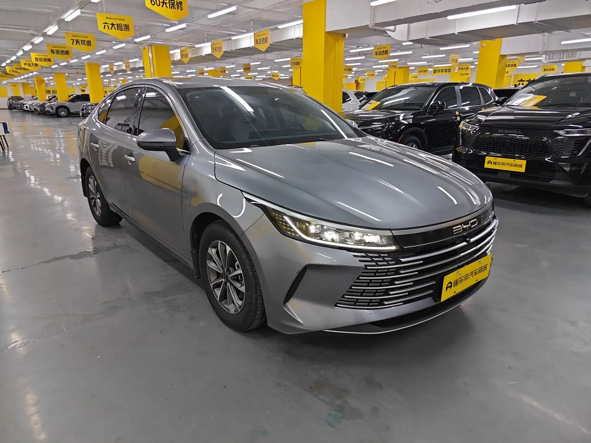 BYD Destroyer 05
