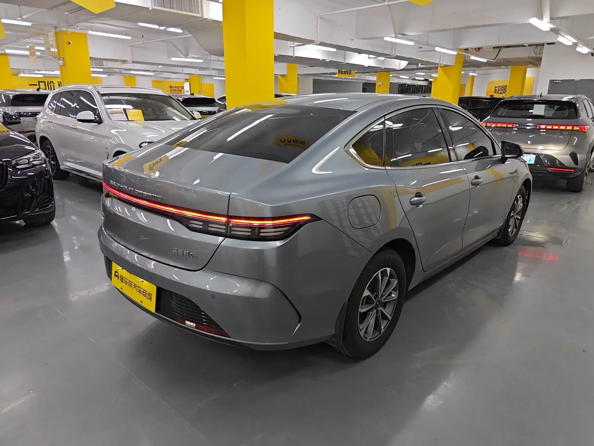 BYD Destroyer 05
