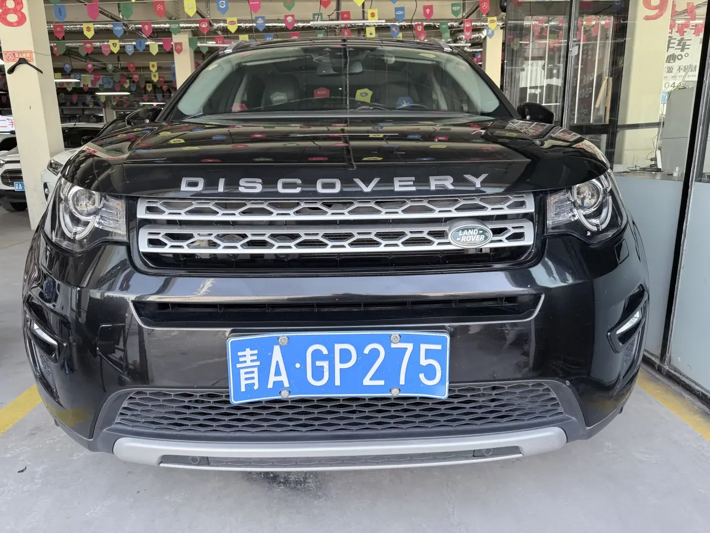 Land Rover Discover the magic