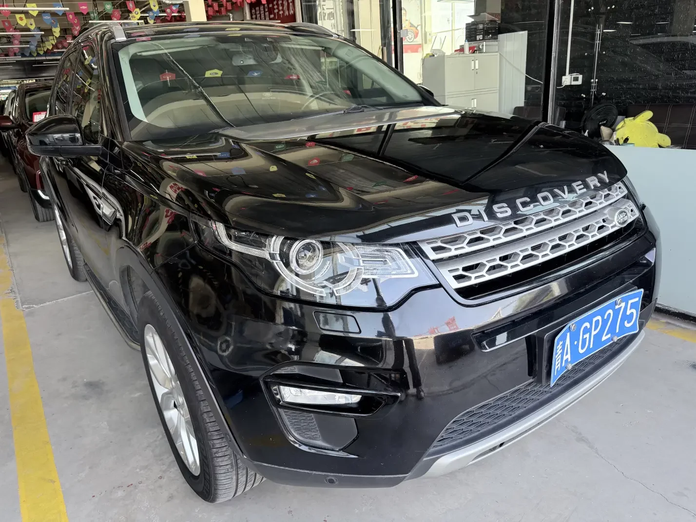 Land Rover Discover the magic